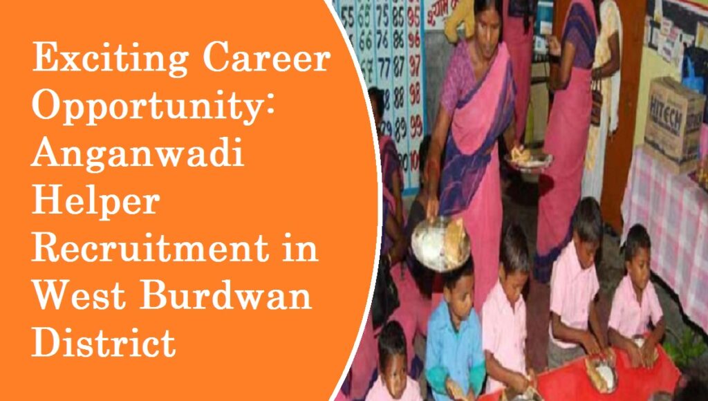 Anganwadi Helper Recruitment