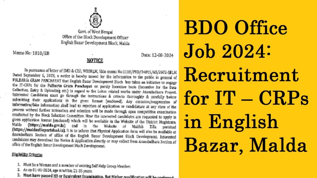 BDO Office Job 2024