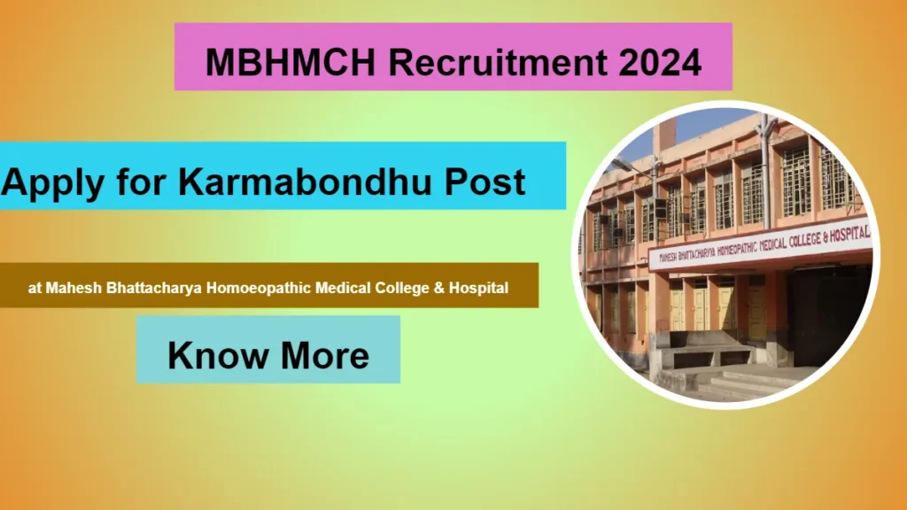 MBHMCH Recruitment 2024